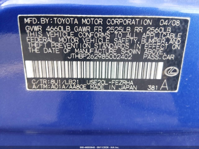 2008 Lexus Is F მანქანა იყიდება აუქციონზე, vin: JTHBP262985002402, აუქციონის ნომერი: 46093648