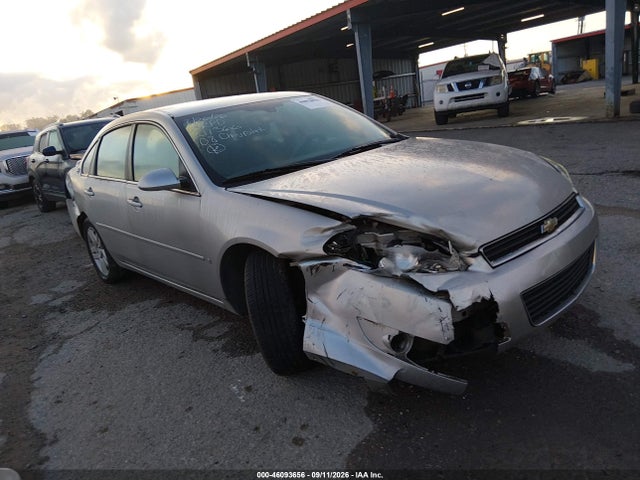 Продаж на аукціоні авто 2008 Chevrolet Impala Lt, vin: 2G1WC583281211366, номер лоту: 46093656