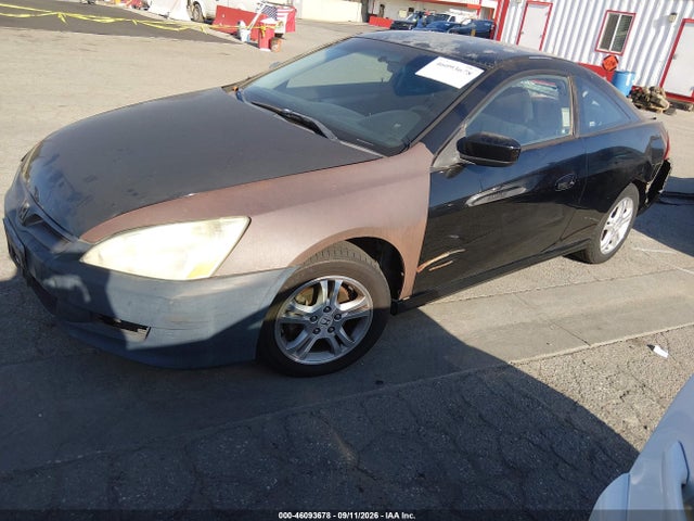 Продажа на аукционе авто 2007 Honda Accord 2.4 Lx, vin: 1HGCM72357A016850, номер лота: 46093678