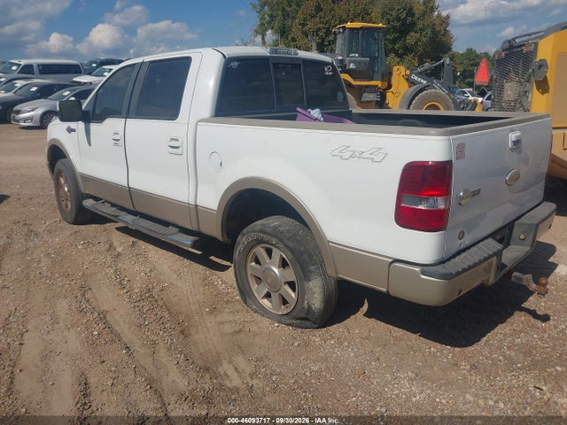 Продаж на аукціоні авто 2007 Ford F-150 Fx4/lariat/xlt, vin: 1FTPW14V77KD09066, номер лоту: 46093717