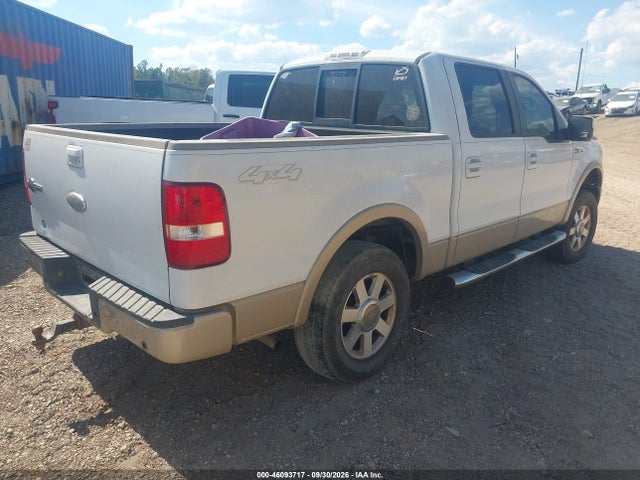 Продаж на аукціоні авто 2007 Ford F-150 Fx4/lariat/xlt, vin: 1FTPW14V77KD09066, номер лоту: 46093717