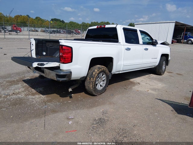 Продажа на аукционе авто 2015 Chevrolet Silverado 1500 1lt, vin: 3GCPCRECXFG112452, номер лота: 46093752