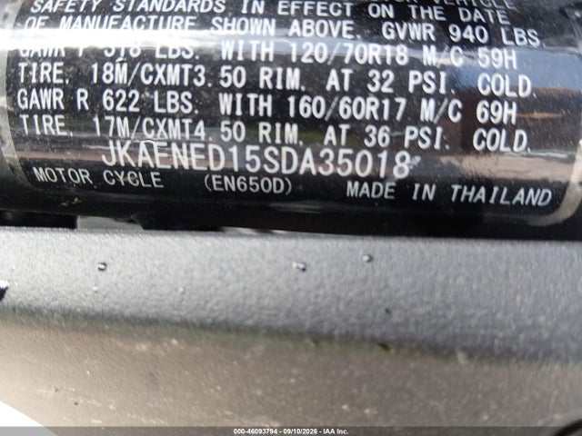 Kawasaki En650 D 2025 JKAENED15SDA35018 Image 10