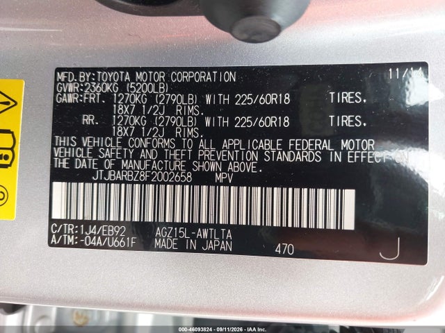 Продаж на аукціоні авто 2015 Lexus Nx 200t F Sport, vin: JTJBARBZ8F2002658, номер лоту: 46093824