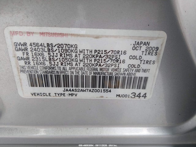 Продаж на аукціоні авто 2010 Mitsubishi Outlander Es, vin: JA4AS2AW7AZ001554, номер лоту: 46093894