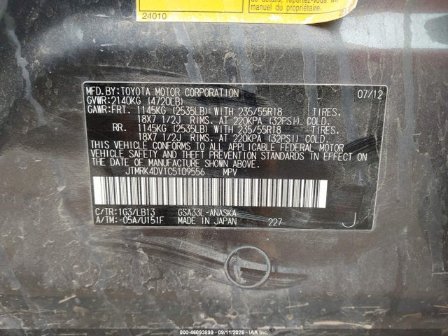 Aukcja sprzedaży 2012 Toyota Rav4 Sport, vin: JTMRK4DV1C5109556, numer aukcji: 46093899