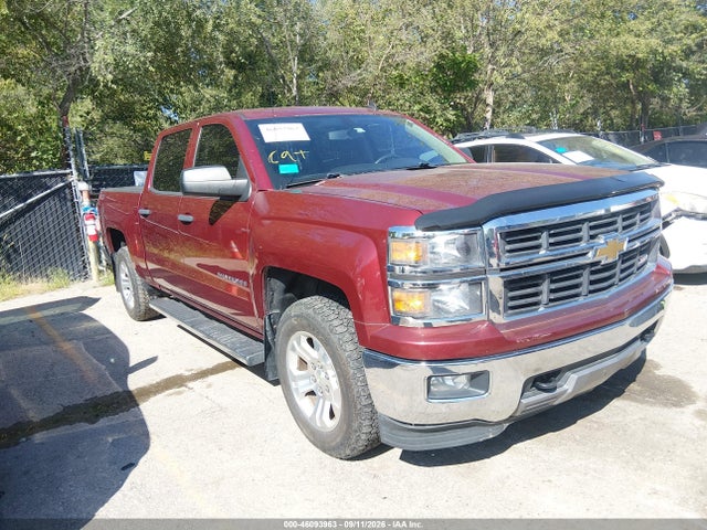 2014 Chevrolet Silverado 1500 Lt მანქანა იყიდება აუქციონზე, vin: 3GCUKREC3EG548273, აუქციონის ნომერი: 46093963