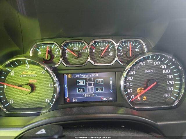2014 Chevrolet Silverado 1500 Lt მანქანა იყიდება აუქციონზე, vin: 3GCUKREC3EG548273, აუქციონის ნომერი: 46093963