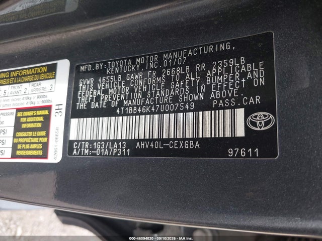 Продажа на аукционе авто 2007 Toyota Camry Hybrid, vin: 4T1BB46K47U007549, номер лота: 46094020