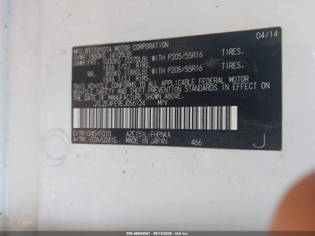 Aukcja sprzedaży 2014 Scion Xb, vin: JTLZE4FE9EJ056124, numer aukcji: 46094061