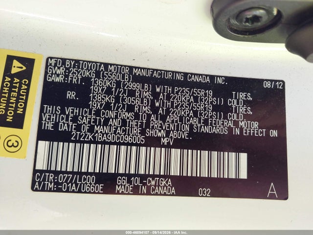 Продаж на аукціоні авто 2013 Lexus Rx 350, vin: 2T2ZK1BA9DC096005, номер лоту: 46094107