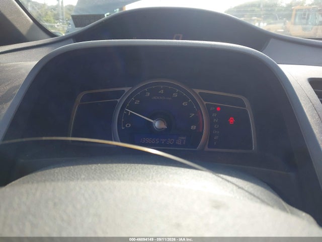 Продаж на аукціоні авто 2006 Honda Civic Ex, vin: 1HGFA16826L145978, номер лоту: 46094149