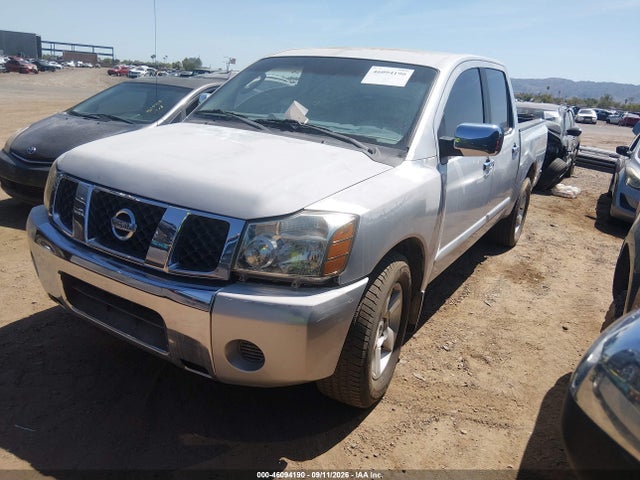 Продаж на аукціоні авто 2004 Nissan Titan Se, vin: 1N6AA07A84N519514, номер лоту: 46094190