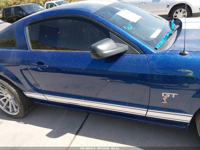 2007 Ford Mustang Gt Deluxe/gt Premium მანქანა იყიდება აუქციონზე, vin: 1ZVFT82HX75251072, აუქციონის ნომერი: 46094213