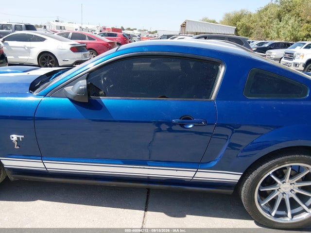 2007 Ford Mustang Gt Deluxe/gt Premium მანქანა იყიდება აუქციონზე, vin: 1ZVFT82HX75251072, აუქციონის ნომერი: 46094213