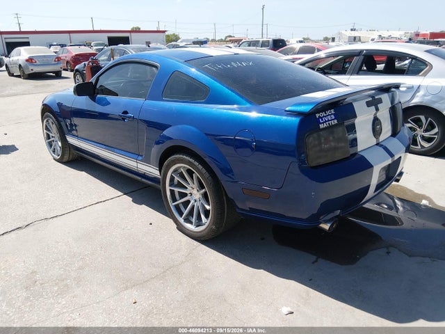 2007 Ford Mustang Gt Deluxe/gt Premium მანქანა იყიდება აუქციონზე, vin: 1ZVFT82HX75251072, აუქციონის ნომერი: 46094213