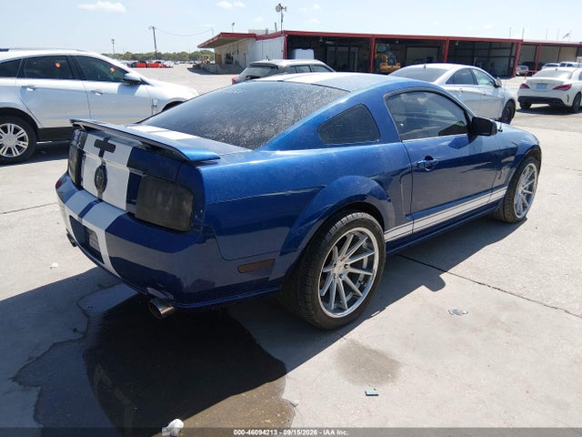 2007 Ford Mustang Gt Deluxe/gt Premium მანქანა იყიდება აუქციონზე, vin: 1ZVFT82HX75251072, აუქციონის ნომერი: 46094213