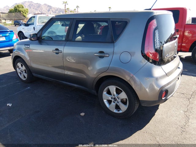 Aukcja sprzedaży 2017 Kia Soul, vin: KNDJN2A23H7475288, numer aukcji: 46094215