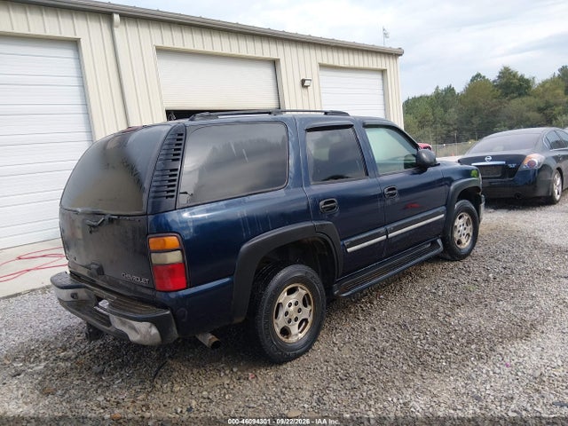 2005 Chevrolet Tahoe Ls მანქანა იყიდება აუქციონზე, vin: 1GNEK13T85R204440, აუქციონის ნომერი: 46094301