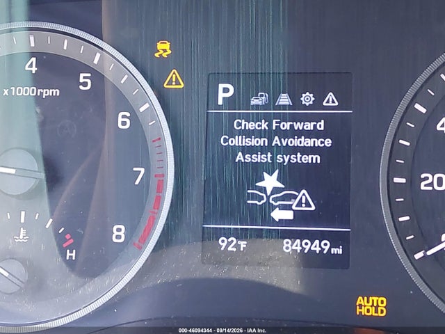 2020 Hyundai Tucson Sel მანქანა იყიდება აუქციონზე, vin: KM8J33AL1LU142677, აუქციონის ნომერი: 46094344