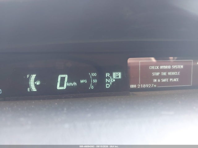 2015 Toyota Prius Five მანქანა იყიდება აუქციონზე, vin: JTDKN3DU7F1892100, აუქციონის ნომერი: 46094363