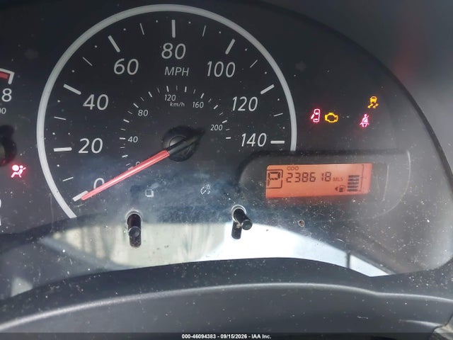 Продажа на аукционе авто 2016 Nissan Versa 1.6 S+, vin: 3N1CN7AP7GL902051, номер лота: 46094383