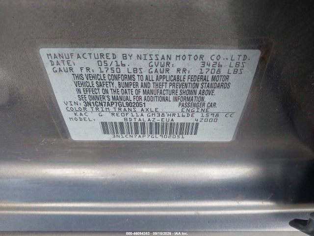 Продажа на аукционе авто 2016 Nissan Versa 1.6 S+, vin: 3N1CN7AP7GL902051, номер лота: 46094383
