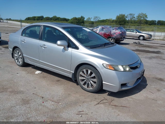 Продаж на аукціоні авто 2011 Honda Civic Ex, vin: 2HGFA1F86BH545503, номер лоту: 46094417