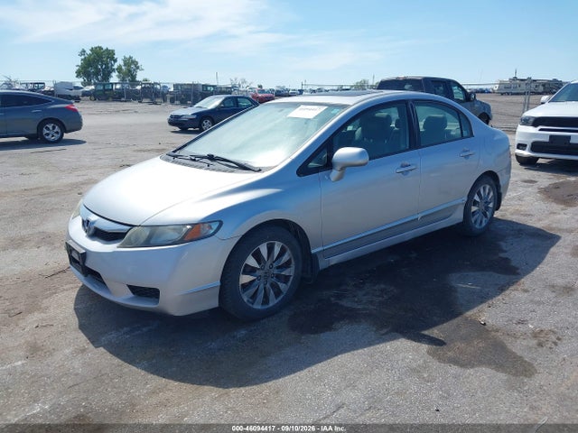 Продаж на аукціоні авто 2011 Honda Civic Ex, vin: 2HGFA1F86BH545503, номер лоту: 46094417