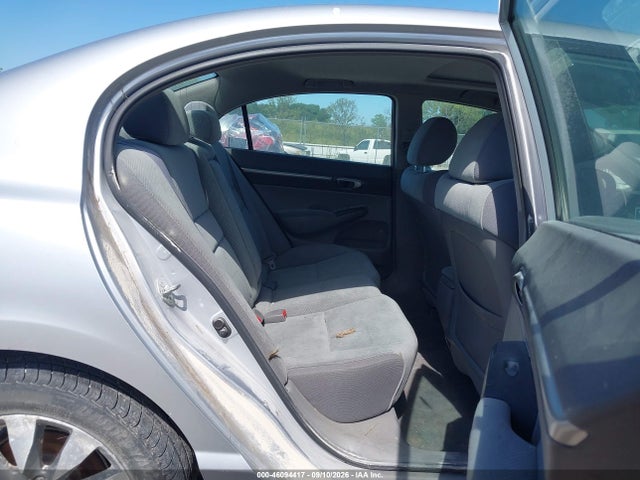 Продаж на аукціоні авто 2011 Honda Civic Ex, vin: 2HGFA1F86BH545503, номер лоту: 46094417