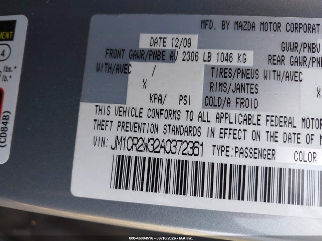 Продаж на аукціоні авто 2010 Mazda Mazda5 Sport, vin: JM1CR2W32A0372361, номер лоту: 46094516