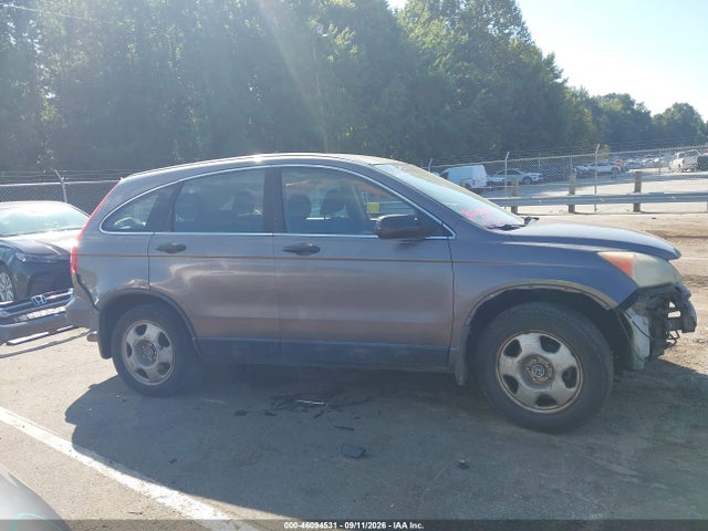 2011 Honda Cr-v Lx მანქანა იყიდება აუქციონზე, vin: 5J6RE4H39BL015039, აუქციონის ნომერი: 46094531