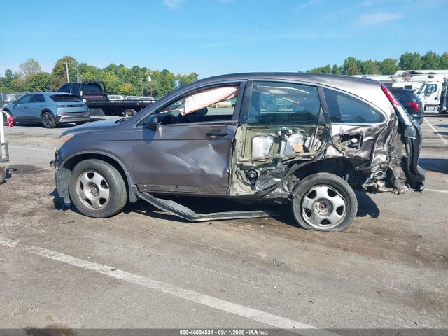 2011 Honda Cr-v Lx მანქანა იყიდება აუქციონზე, vin: 5J6RE4H39BL015039, აუქციონის ნომერი: 46094531