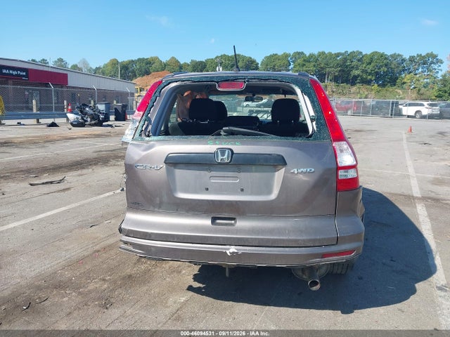 2011 Honda Cr-v Lx მანქანა იყიდება აუქციონზე, vin: 5J6RE4H39BL015039, აუქციონის ნომერი: 46094531