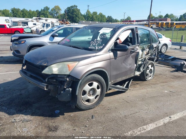 2011 Honda Cr-v Lx მანქანა იყიდება აუქციონზე, vin: 5J6RE4H39BL015039, აუქციონის ნომერი: 46094531