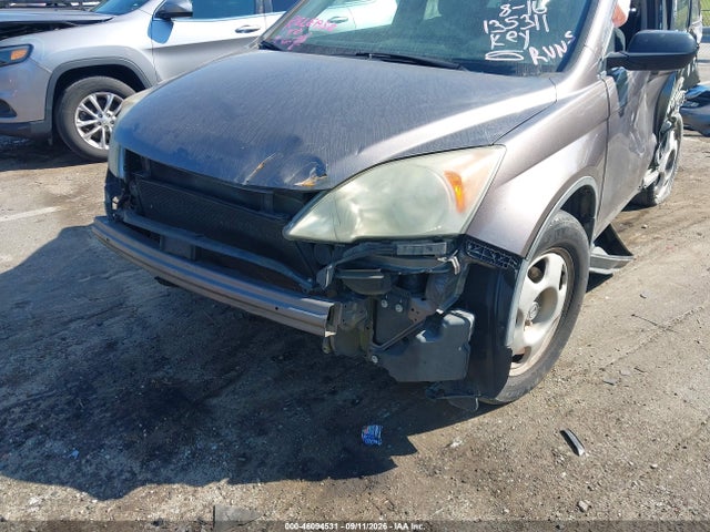 2011 Honda Cr-v Lx მანქანა იყიდება აუქციონზე, vin: 5J6RE4H39BL015039, აუქციონის ნომერი: 46094531