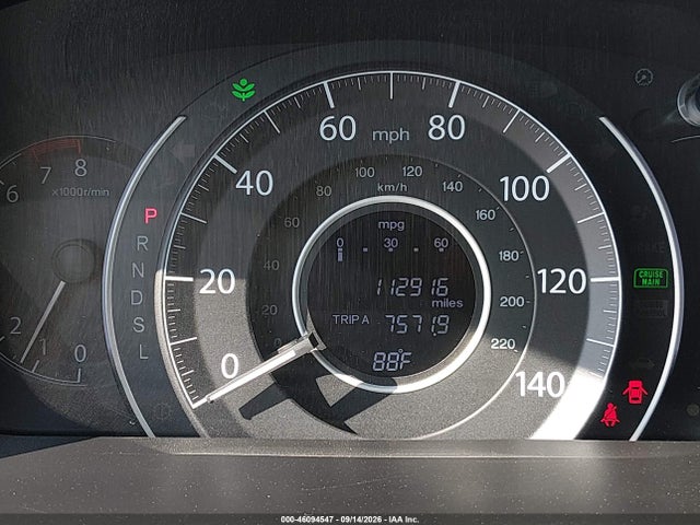 2015 Honda Cr-v Ex მანქანა იყიდება აუქციონზე, vin: 5J6RM4H58FL098943, აუქციონის ნომერი: 46094547