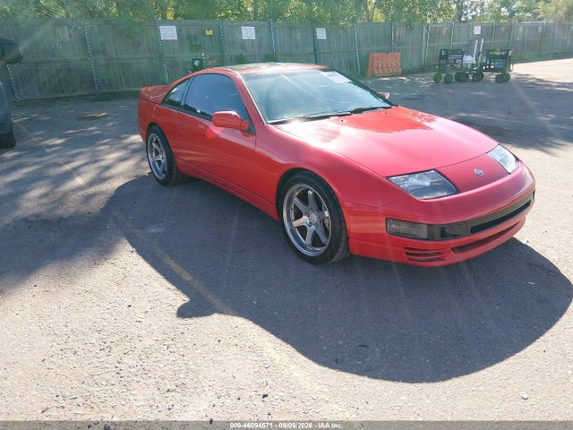 Продажа на аукционе авто 1992 Nissan 300zx Turbo, vin: JN1CZ24H2NX520393, номер лота: 46094571