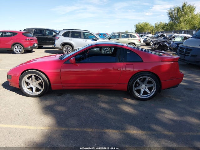 Продажа на аукционе авто 1992 Nissan 300zx Turbo, vin: JN1CZ24H2NX520393, номер лота: 46094571