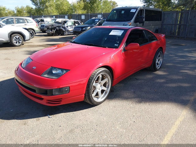 Продажа на аукционе авто 1992 Nissan 300zx Turbo, vin: JN1CZ24H2NX520393, номер лота: 46094571