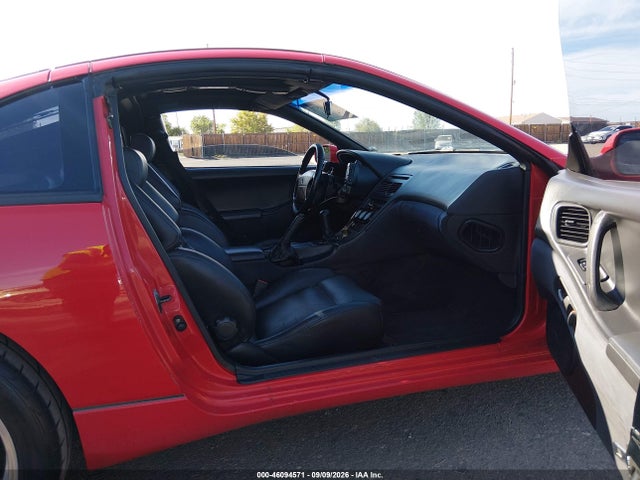 Продажа на аукционе авто 1992 Nissan 300zx Turbo, vin: JN1CZ24H2NX520393, номер лота: 46094571