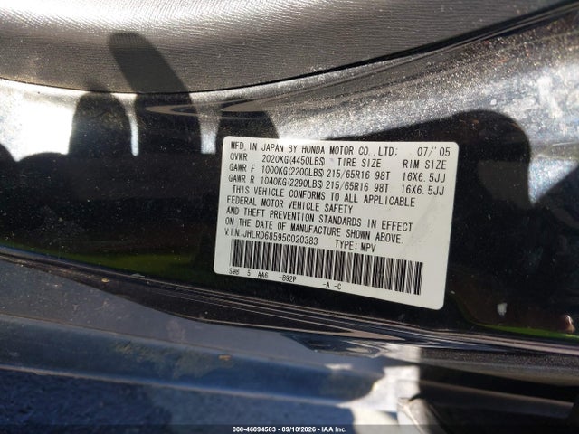Продаж на аукціоні авто 2005 Honda Cr-v Lx, vin: JHLRD68595C020383, номер лоту: 46094583