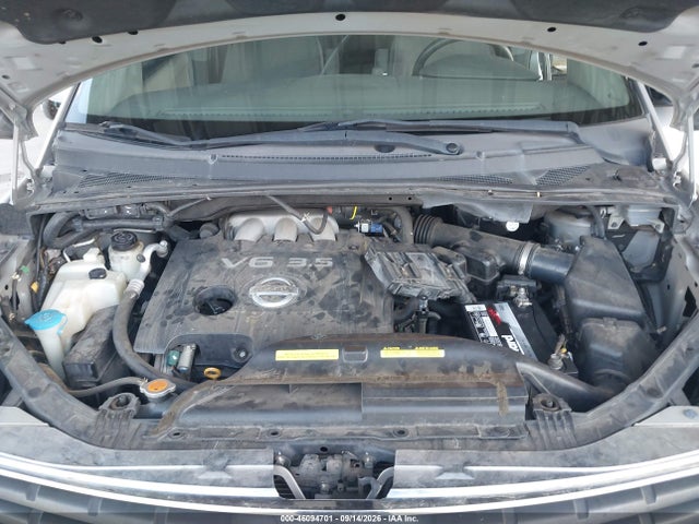 2008 Nissan Quest 3.5 მანქანა იყიდება აუქციონზე, vin: 5N1BV28U98N119561, აუქციონის ნომერი: 46094701