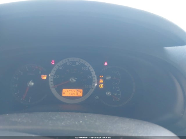 2008 Nissan Quest 3.5 მანქანა იყიდება აუქციონზე, vin: 5N1BV28U98N119561, აუქციონის ნომერი: 46094701