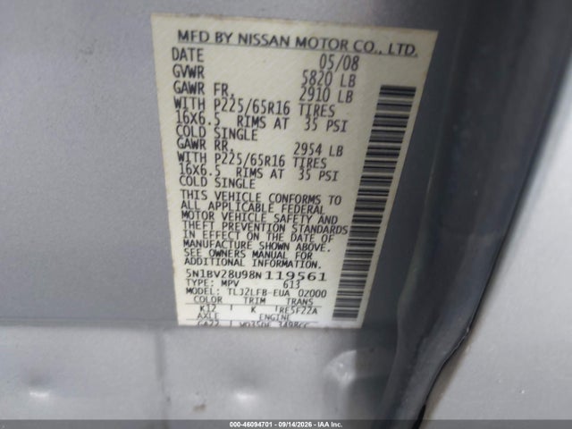 2008 Nissan Quest 3.5 მანქანა იყიდება აუქციონზე, vin: 5N1BV28U98N119561, აუქციონის ნომერი: 46094701