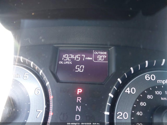 2012 Honda Odyssey Ex-l მანქანა იყიდება აუქციონზე, vin: 5FNRL5H63CB125830, აუქციონის ნომერი: 46094733