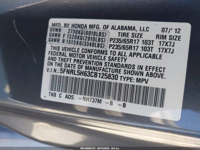 2012 Honda Odyssey Ex-l მანქანა იყიდება აუქციონზე, vin: 5FNRL5H63CB125830, აუქციონის ნომერი: 46094733