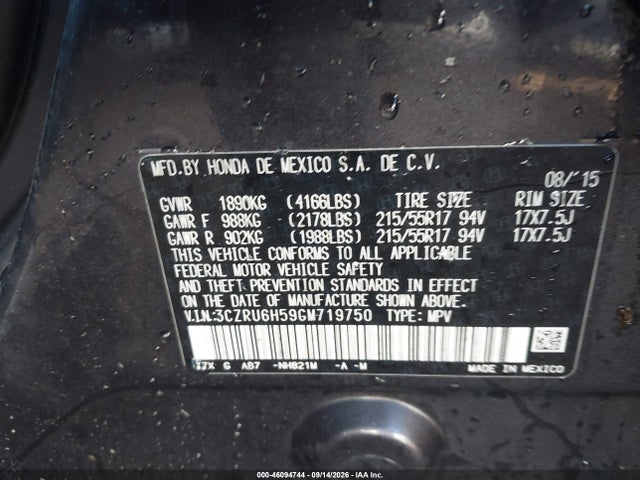 Продажа на аукционе авто 2016 Honda Hr-v Ex, vin: 3CZRU6H59GM719750, номер лота: 46094744