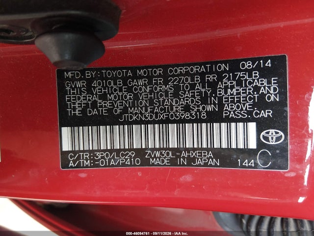 Продажа на аукционе авто 2015 Toyota Prius Persona Series Special Edition, vin: JTDKN3DUXF0398318, номер лота: 46094761