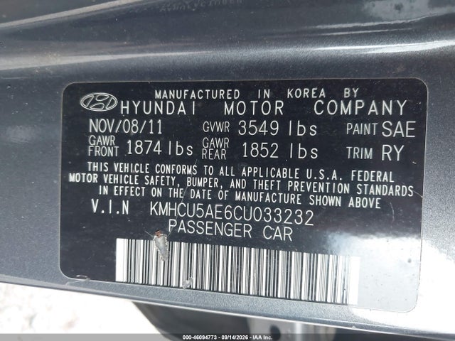 2012 Hyundai Accent Se მანქანა იყიდება აუქციონზე, vin: KMHCU5AE6CU033232, აუქციონის ნომერი: 46094773